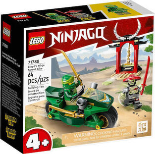 Lego Ninjago Lloyd’s Ninja Street Bike για 4+ ετών