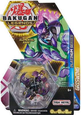 Spin Master Παιχνίδι Μινιατούρα Bakugan Griswing (20140306)