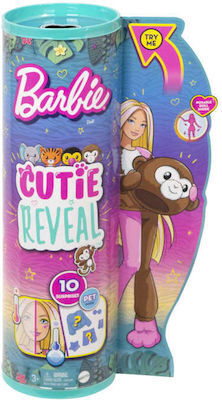 Mattel Barbie Cutie Reveal Μαϊμουδάκι (HKR01)