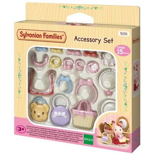 Sylvanian Families Accessory Set (5191)