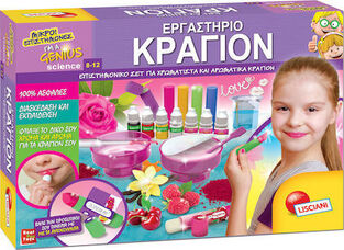 Real Fun Toys Μικροί Επιστήμονες I am a Genius: Εργαστήριο Make Up Κραγιόν (66872)