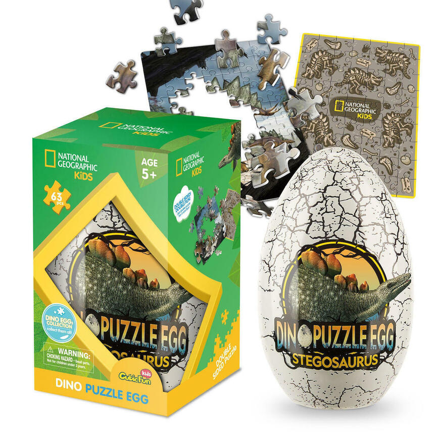 CubicFun Παιδικό Puzzle Dino Egg Stegosaurus 63pcs για 5+ Ετών (DS1043h)