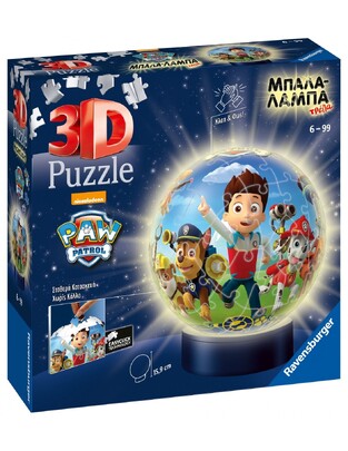 Μπάλα Λάμπα Puzzleball Paw Patrol  Παζλ 3D  72Τμχ 05-12187