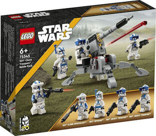 Lego Star Wars 501st Clone Troopers (75345)