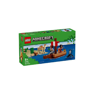 Lego Minecraft The Pirate Ship Voyage (21259)