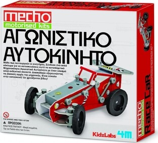 4M Κατασκευή motorised race car 03404