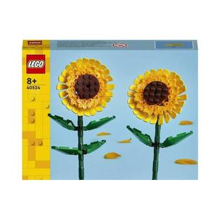 LEGO Botanicals: Sunflowers (40524)