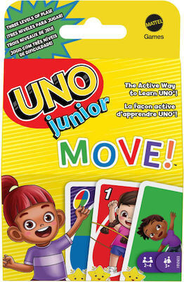 Mattel Επιτραπέζιο Παιχνίδι Move (HNN03)