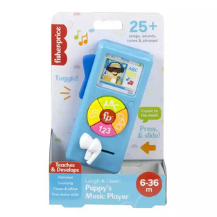 Fisher Price Εκπαιδευτικό Ραδιοφωνάκι Σκυλάκι με Μουσική και Ήχους (HRD96)