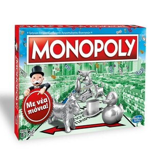 Hasbro Monopoly Classic (C1009110)