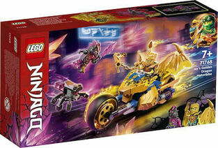 Lego Ninjago Jay's Golden Dragon Motorbike (71768)