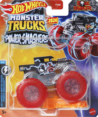 Mattel Αυτοκινητάκι Monster Trucks Bone Shaker για 4+ Ετών