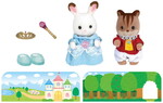 Sylvanian Families Θέατρο για Νηπιαγωγείο 5102