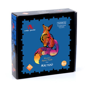 Ξύλινο Παιδικό Puzzle Αλεπού 143pcs (MVJ-01)