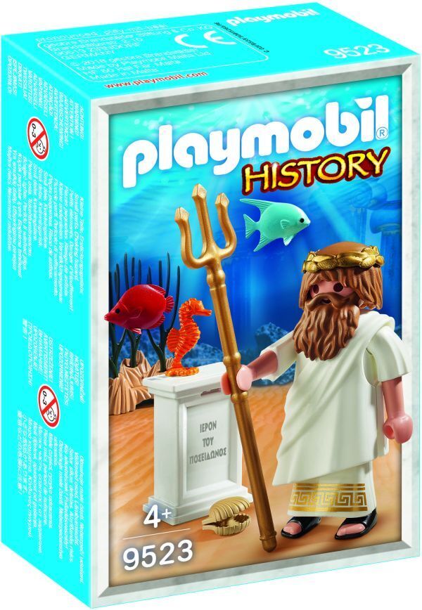 Playmobil Θεός Ποσειδώνας