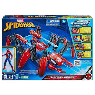 Spiderman Crawl And Capture Spider Vehicle (F7845)