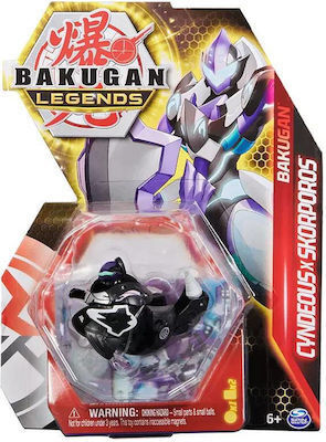 Spin Master Παιχνίδι Μινιατούρα Bakugan Cyndeous X Skorporos (20140519)