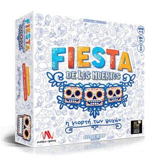 Fiesta De Los Muertos (BR-02)