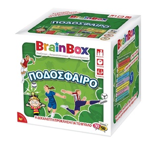 Brain Box Ποδόσφαιρο για 1+ Παίκτες 8+ Ετών (13009)