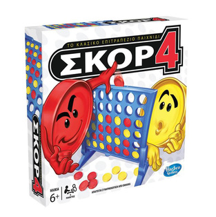 Hasbro Επιτραπέζιο Παιχνίδι Σκορ 4  (A5640)