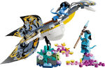 Lego Avatar Ilu Discovery (75575)