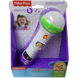 Fisher-Price Fisher Price Εκπαιδευτικό Μικρόφωνο FBP42