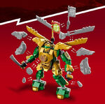 Lego Ninjago Lloyd’s Mech Battle EVO (71781)