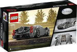 Lego Speed Champions Pagani Utopia (76915)