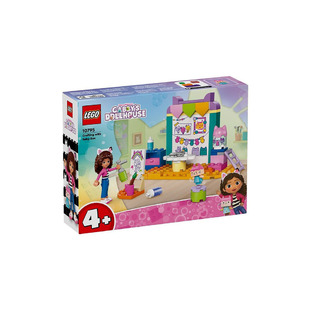 LEGO Gabby's Dollhouse Crafting With Baby Box (10795)