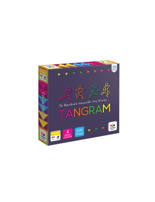 Tangram