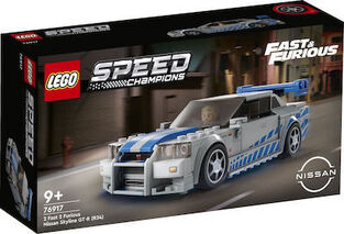 Lego Speed Champions 2 Fast 2 Furious Nissan Skyline GT-R (R34) (76917)